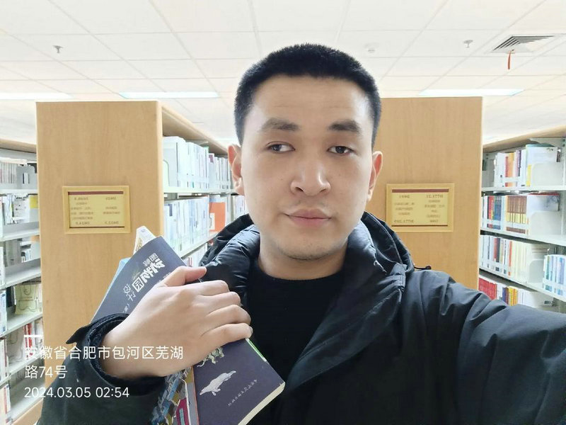 金吉列出国留学福州地址