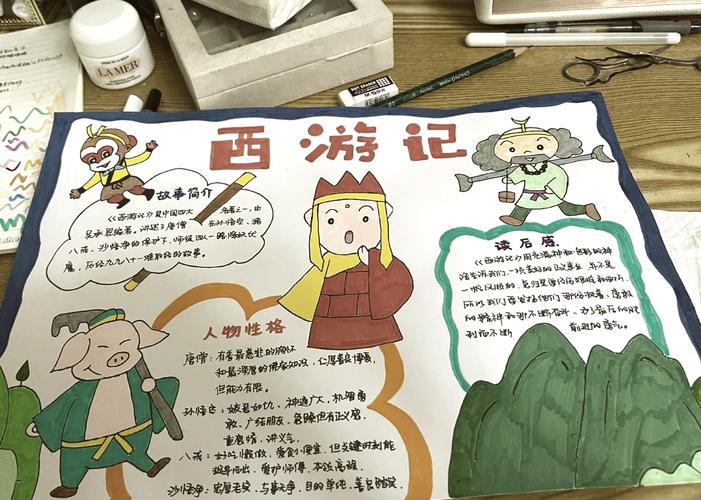 水痘出国留学(得水痘去学校犯法吗) 水痘出国留学(得水痘去学校犯法吗)