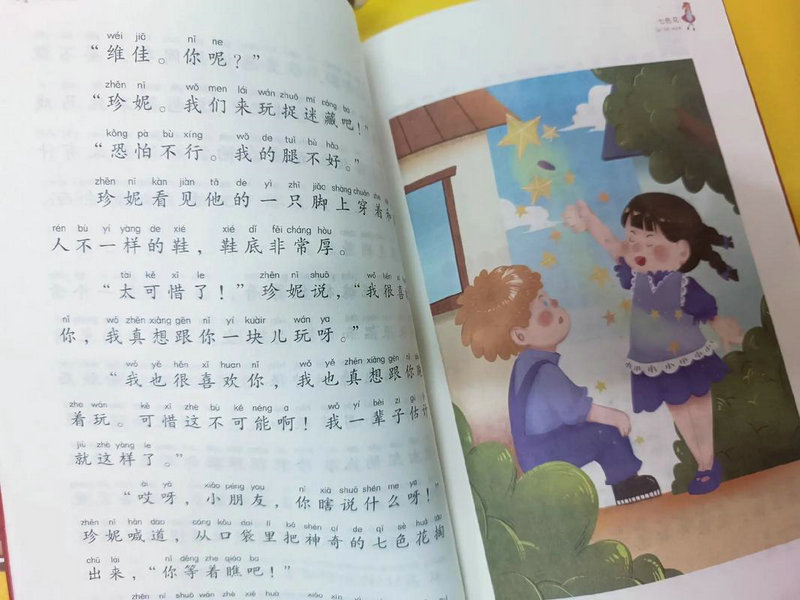 乔治城大学都有哪些专业? 乔治城大学都有哪些专业?