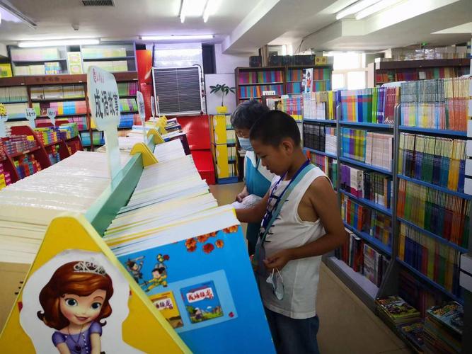 西班牙留学一年的整体花费