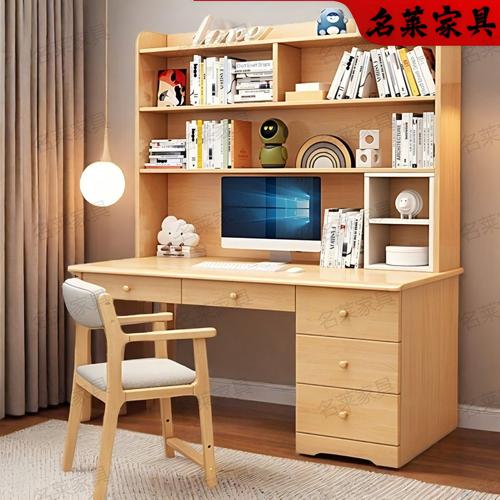 留学王美莼 王镱沩留学生