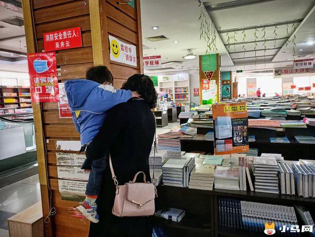 白敬亭好大一根 白敬亭好大一根豆瓣 白敬亭好大一根 白敬亭好大一根豆瓣