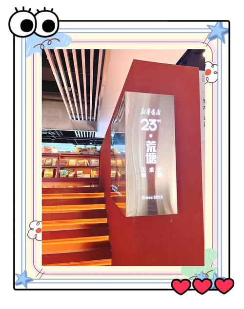 演林多美的演员是谁林多美大结局 演林多美的演员是谁林多美大结局