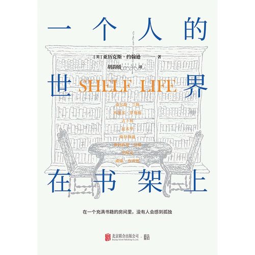 乐卓博大学医学院再获政府投资 乐卓博大学医学院再获政府投资