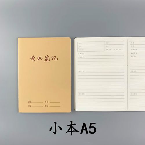 2025美国留学注意事项：禁止携带的物品