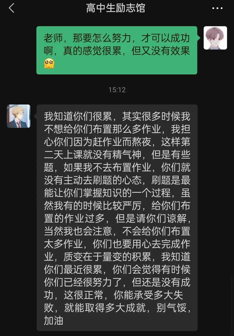 加州大学河滨分校金融硕士介绍