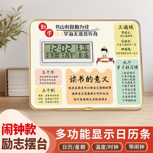 唐僧取经八十一难为何大多是神仙部下在搞鬼 唐僧取经八十一难为何大多是神仙部下在搞鬼