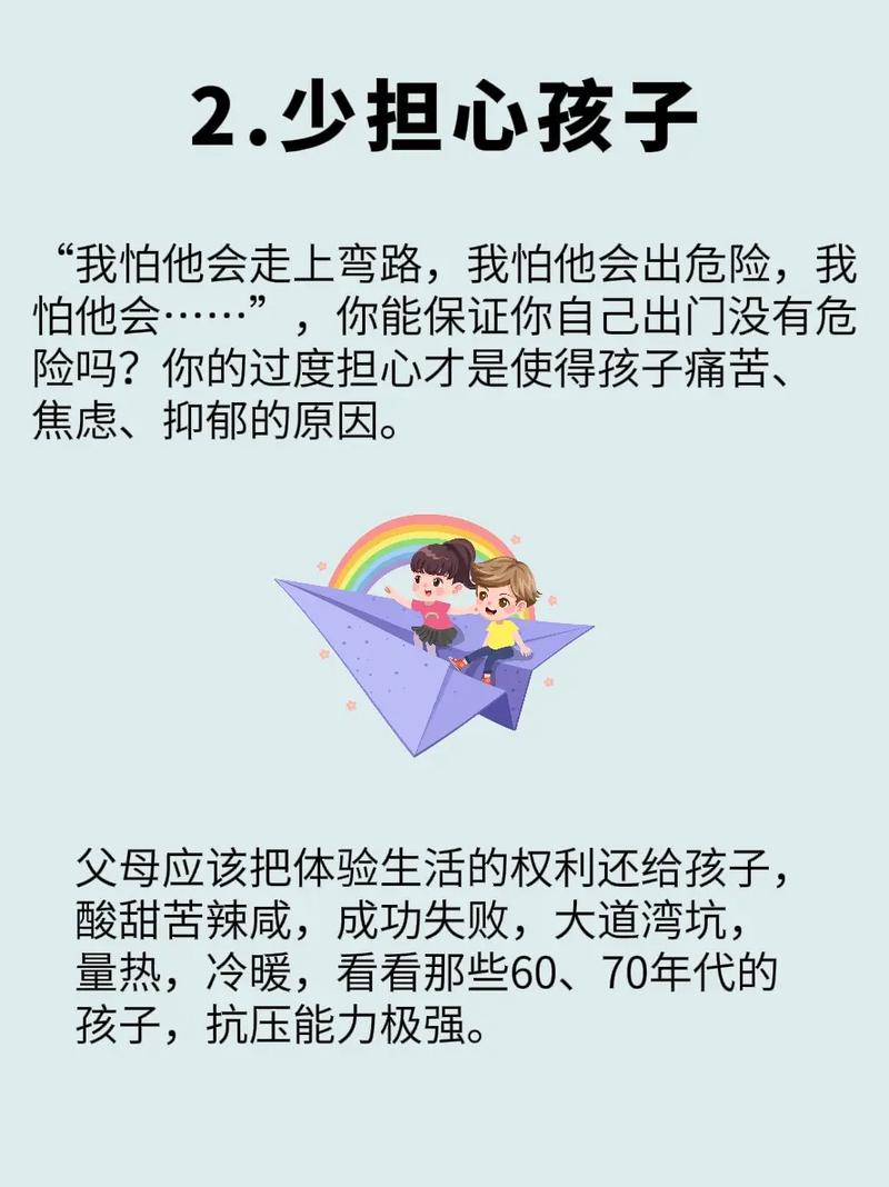 泰国玛希隆大学及专业推荐