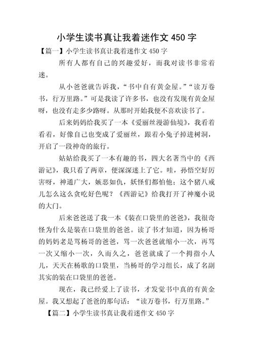 刘德华生了几个孩子(刘德华有没有生子)