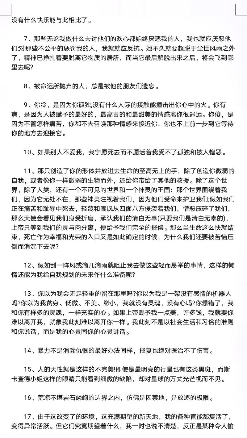 美本的申请规划准备流程
