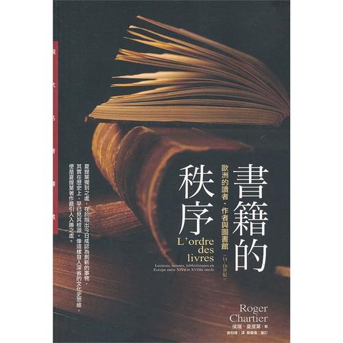 莱斯大学能源经济硕士介绍