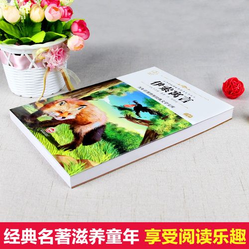 加拿大留学如何准备视频类面试