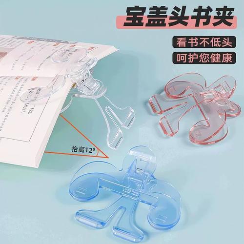 为了养兵百万而不费百姓一粒米,朱元璋是怎么做的? 为了养兵百万而不费百姓一粒米,朱元璋是怎么做的?