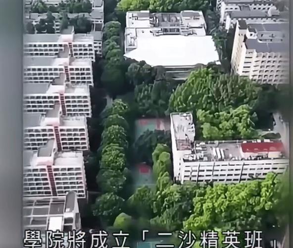 加拿大快速移民通道打分详解 