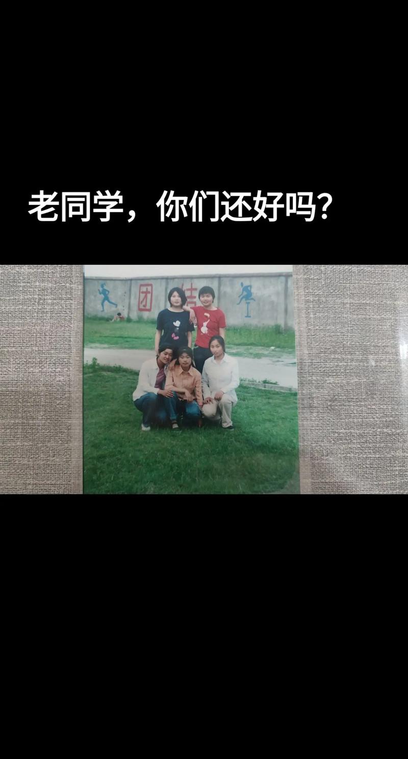 这么好的设施，你不想来学习吗！？