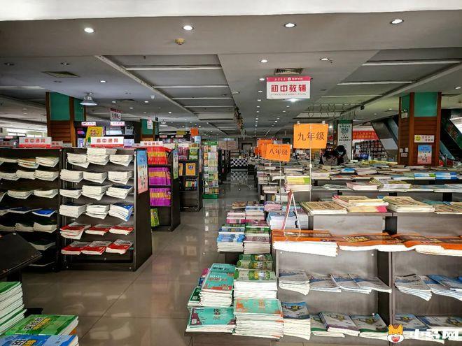 新西兰高中-长湾高中