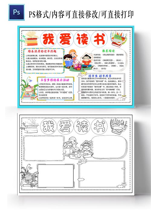 iphone已停用简单恢复