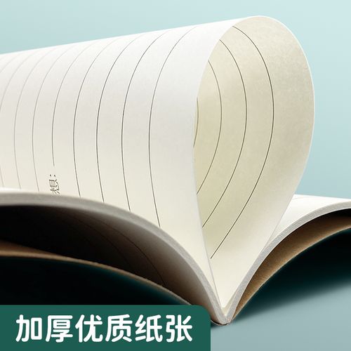 新西兰留学生酒驾新西兰留学生酒驾严重