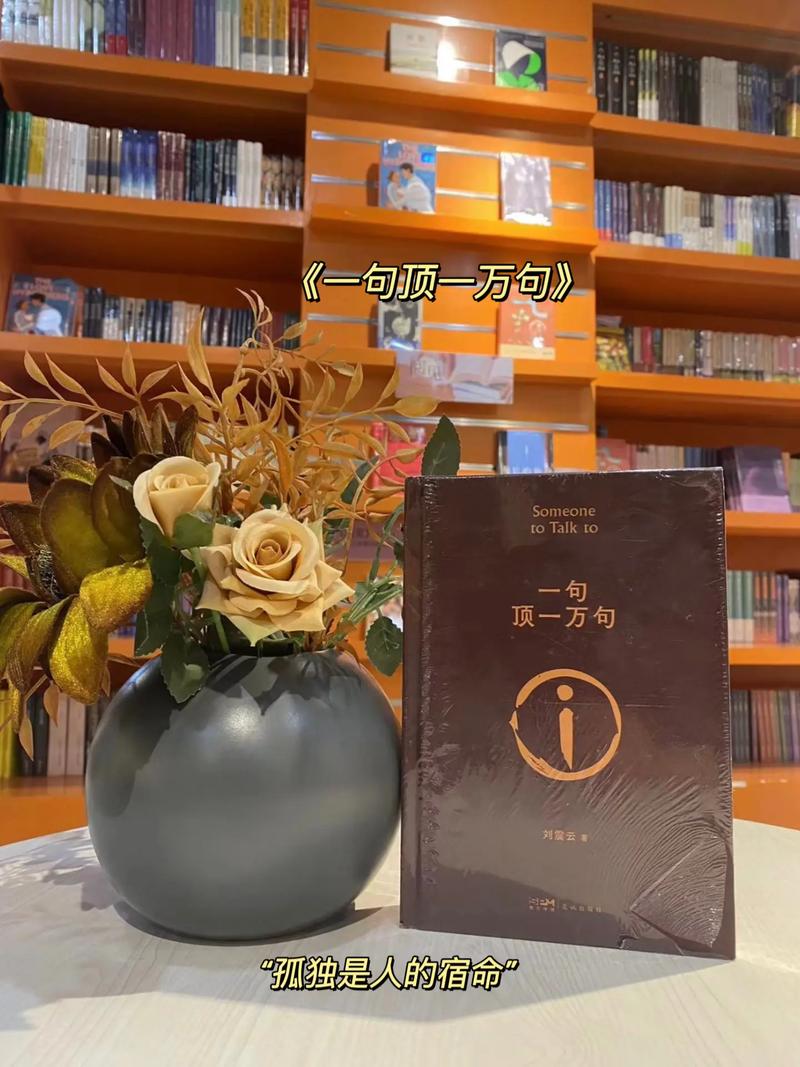 深海利剑演员表张琳 电视剧深海利剑简介