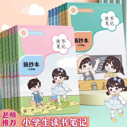 紫竹铃虐阴研究中心_紫竹玲是谁 紫竹铃虐阴研究中心_紫竹玲是谁