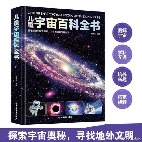 拿到offer要出发啦！衣食住行了解一下