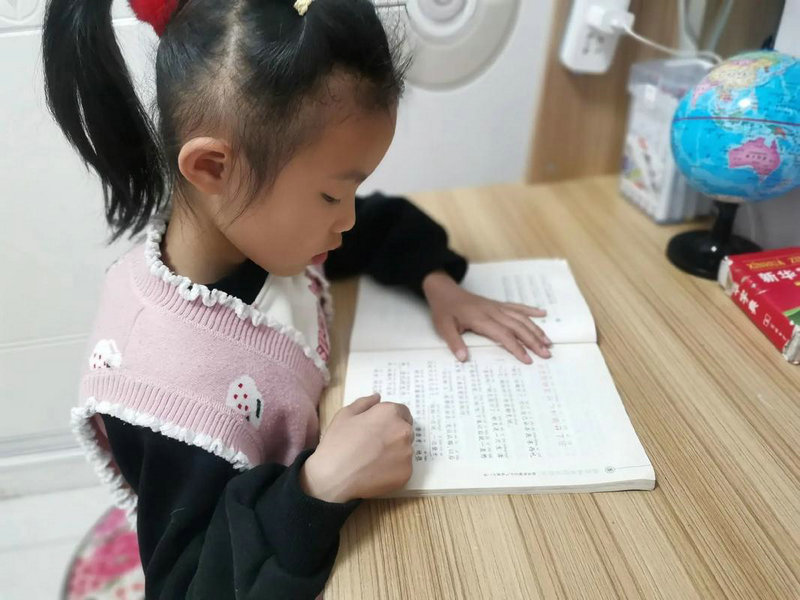 东北虎爱心彩虹影院;东北虎网站彩虹爱心影院 东北虎爱心彩虹影院;东北虎网站彩虹爱心影院