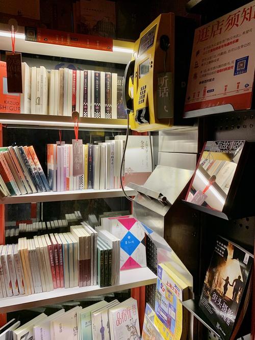 增强日本社会人群的评价里和基础力的大学排名