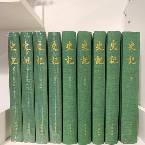 仁心解码2国语免费仁心解码2国语在线