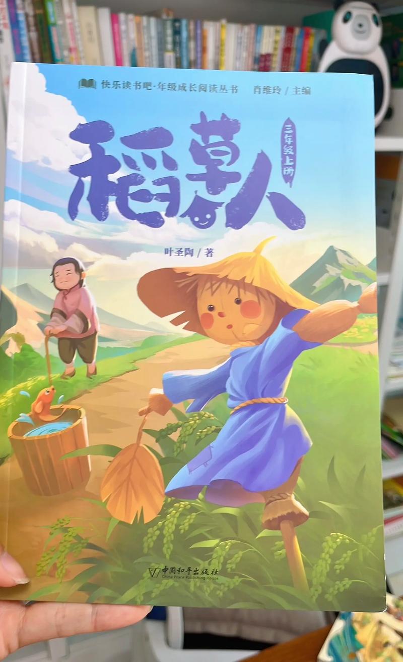 加拿大安省高中课程代码解读 加拿大安省高中课程代码解读