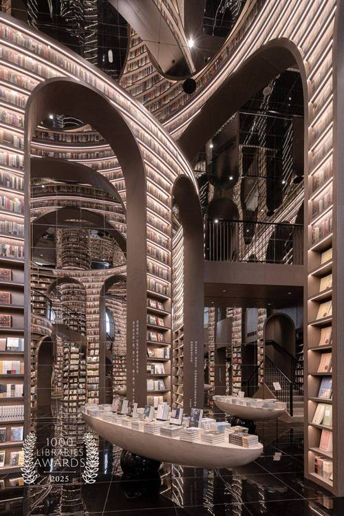 申请美国硕士条件