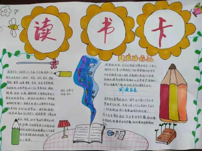 想去俄罗斯学习音乐专业的学生如何选择