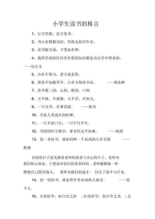 凌潇肃最近演的电视剧有哪些