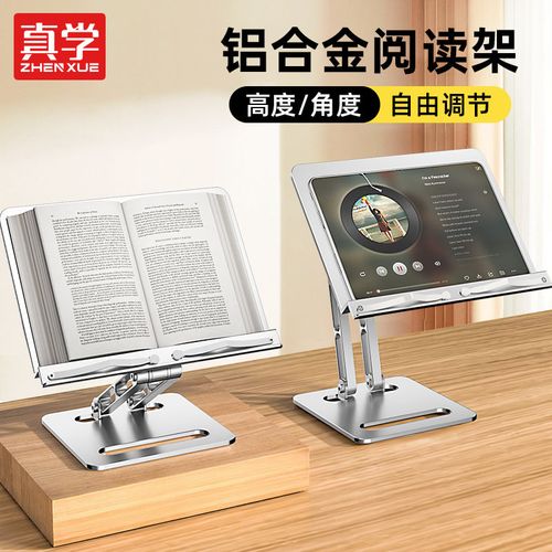 日本留学的方法