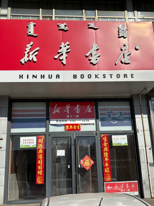 带爸出国留学带爸留学amy