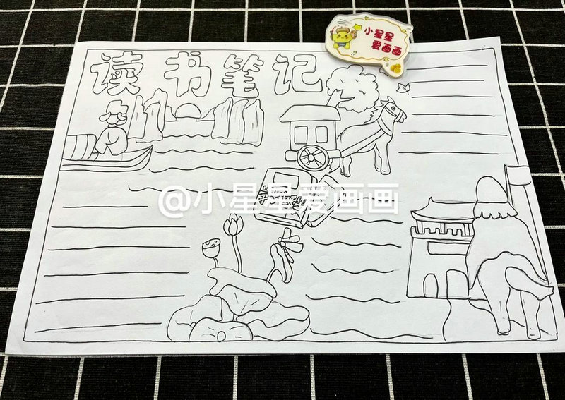 拿到Offer之后，你还需要注意这些问题！