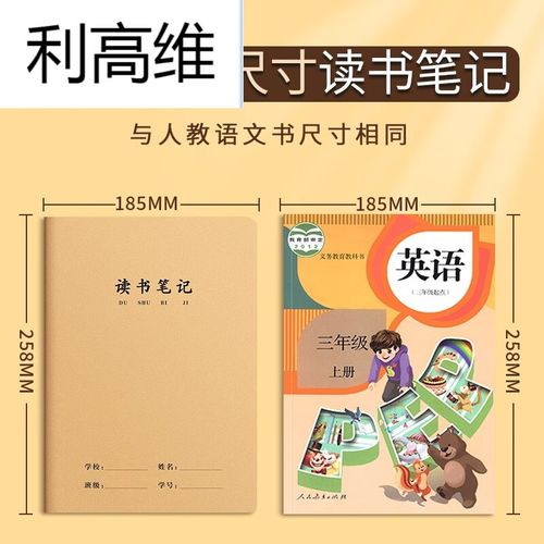 去韩国留学要具备什么条件
