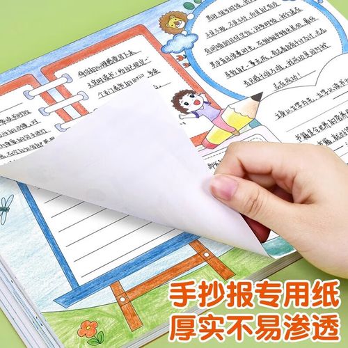 微软CEO：微软体量成AI发展劣势 正利用周末时间向初创公司学习