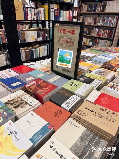 我们的四十年电视剧;我们的四十年电视剧演员表 我们的四十年电视剧;我们的四十年电视剧演员表