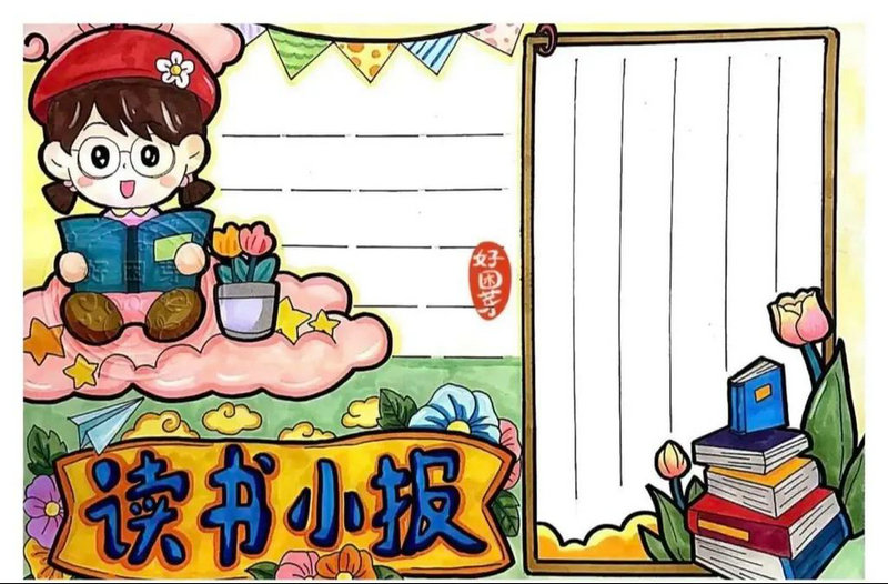 曼陀罗叶 曼陀罗叶子发黄怎么办