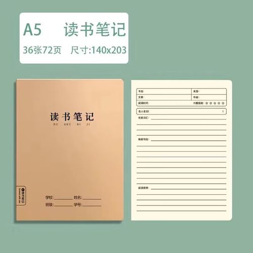 留学圈爆火的OSSD是什么？