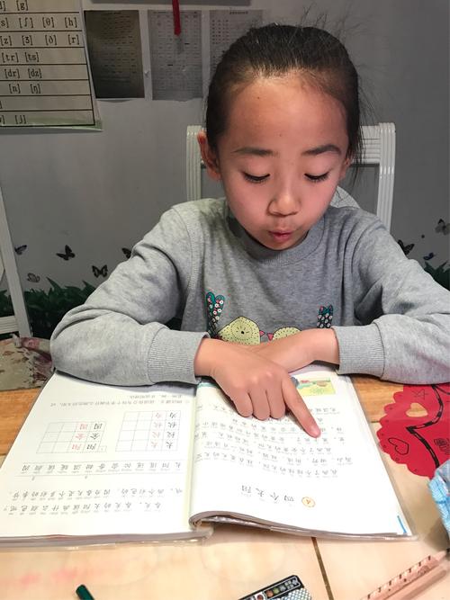 英国利兹大学相关信息