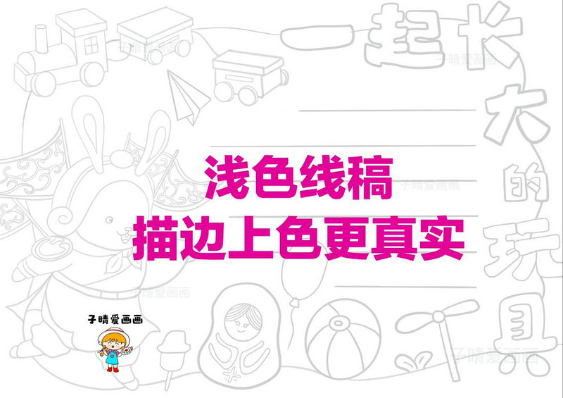 英国谢菲尔德大学自动化专业课程设置介绍