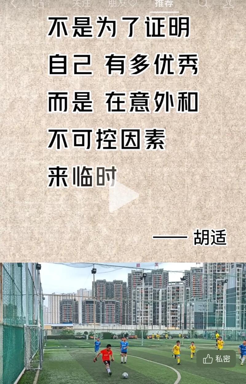 朴正雅认哥韩国综艺朴正雅认哥韩国综艺视频