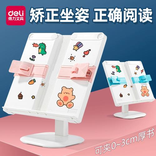 罗格斯大学：学术卓越与创新的前沿