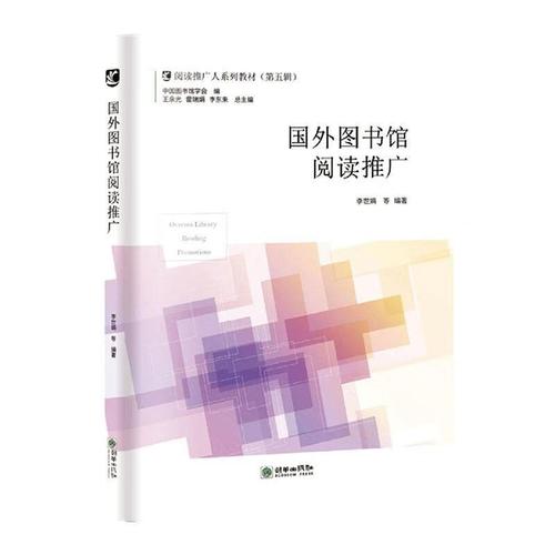 西班牙留学体育教育的优势及高校排名 西班牙留学体育教育的优势及高校排名