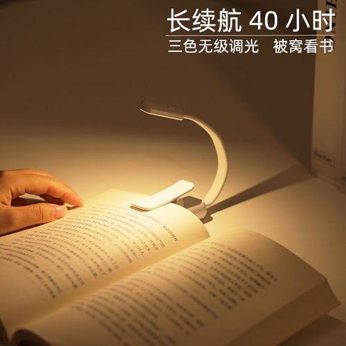 西澳大学各学院讲座即将开启！