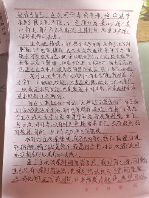 张一山版本鹿鼎记有谁出演 张一山版本鹿鼎记有谁出演