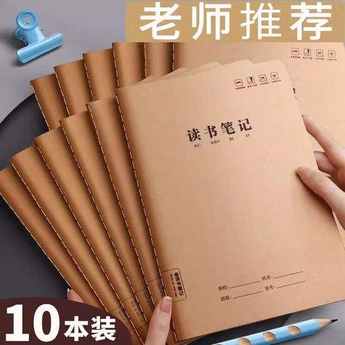 在加拿大读完研究生可以直接申请枫叶卡吗