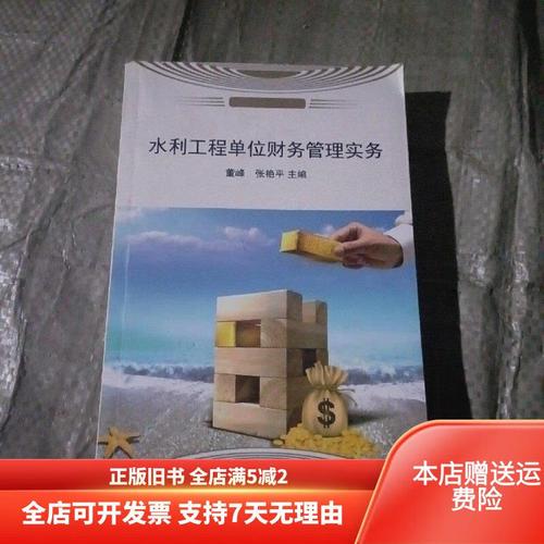 中国高考如何申请西班牙本科呢