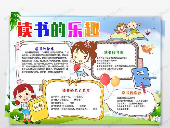 韩国弘益大学经营学博士~